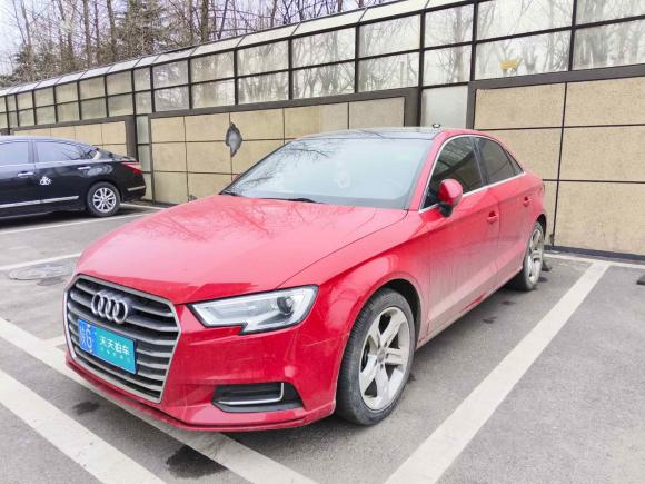 奥迪奥迪A32020款 改款 Limousine 35 TFSI 进取型 国VI「青岛二手车」「天天拍车」