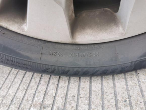 [上海·沪A] 二手本田本田CR-V2013款 2.4L 四驱豪华版