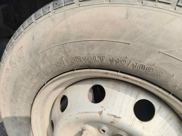 [义乌·浙G] 二手上汽大通MAXUS新途V802017款 2.5T 5挡手动傲运通国V短轴中顶5/6/10座