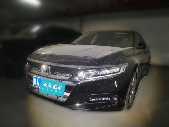 本田雅閣2018款 260TURBO 精英版 國(guó)VI「廣州二手車」「天天拍車」