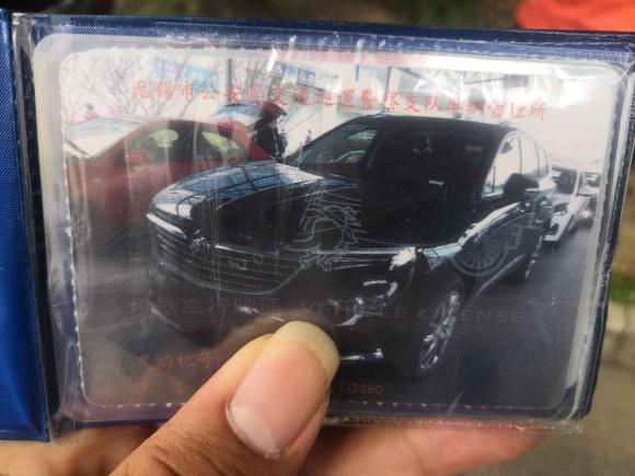 [无锡·苏B] 二手别克昂科旗2020款 28T 两驱尊贵型