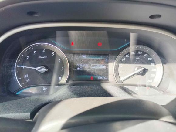 [苏州·苏E] 二手别克英朗2015款 15N 手动精英型