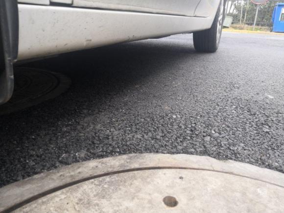 [南京·闽J] 二手荣威荣威Ei52020款 舒适版