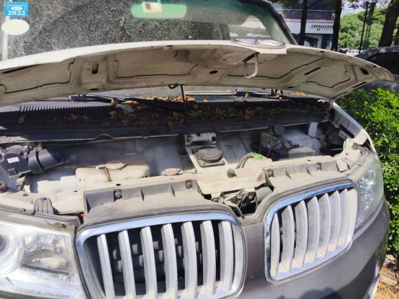 [佛山·粤A] 二手SRM鑫源SRM鑫源新能源海狮EV2018款 EV300创富型