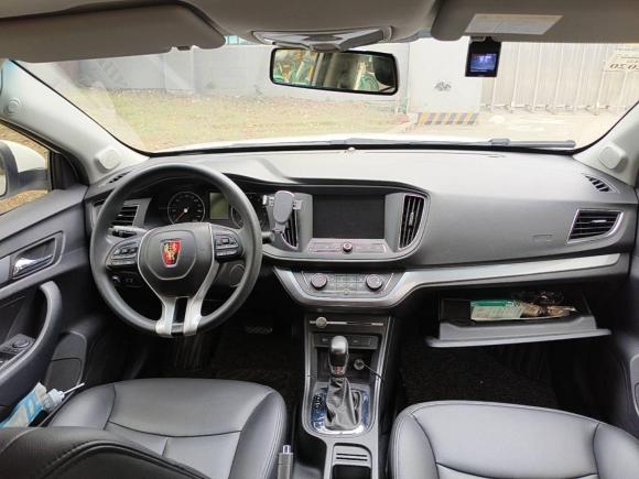 [南京·苏A] 二手荣威荣威3602018款 PLUS 1.5L 自动尊享版