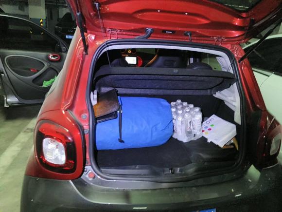 [济南·鲁A] 二手smartsmart forfour2016款 0.9T 66千瓦先锋版