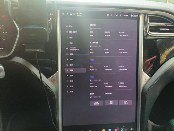 [杭州·京N] 二手特斯拉Model X2016款 Model X 75D