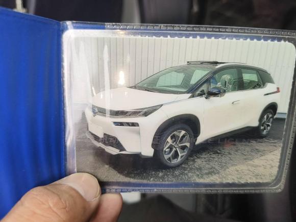 [广州·粤A] 二手埃安AION V2020款 70 智领版