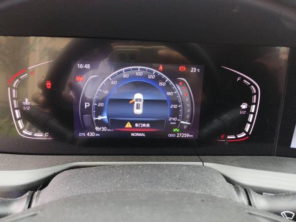 [苏州·新A] 二手长安长安CS75 PLUS2021款 1.5T 自动尊贵型