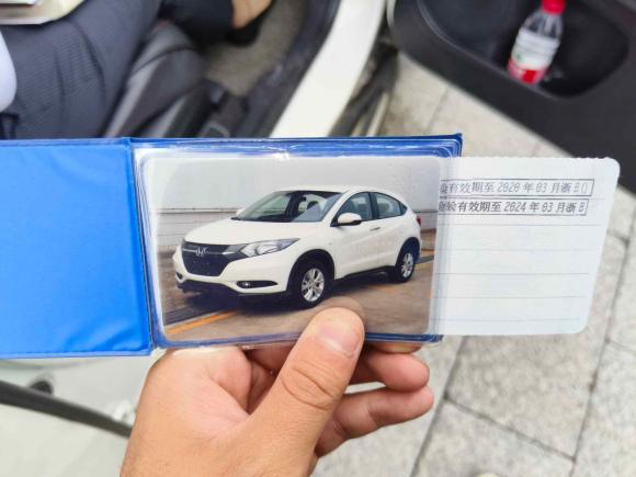 [宁波·浙B] 二手本田缤智2015款 1.5L CVT两驱舒适型