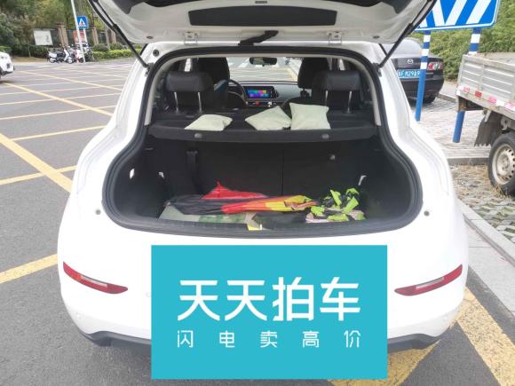 [南通·苏F] 二手欧拉欧拉好猫2021款 400km标准续航 雅典娜版 磷酸铁锂