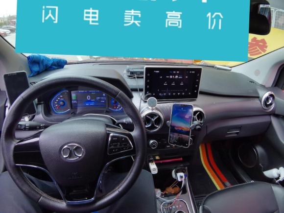 [南通·苏F] 二手北汽新能源北汽新能源EC52019款 新尚版