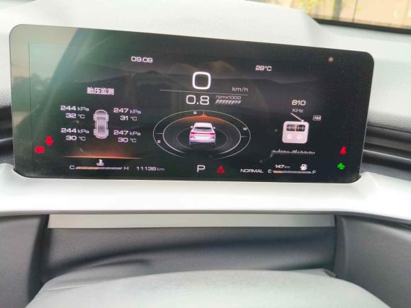 [温州·浙C] 二手哈弗哈弗H62022款 第三代 1.5T 自动两驱Max