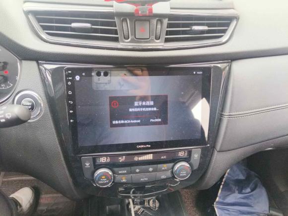 [义乌·鄂F] 二手日产奇骏2019款 2.0L CVT舒适版 2WD