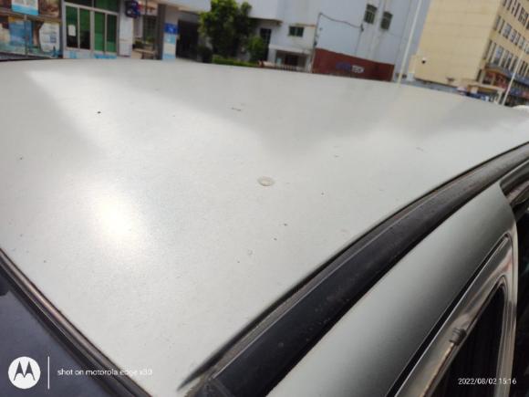 [深圳·粤B] 二手金杯阁瑞斯2013款 2.0L智领标准型7座 全运纪念版国四