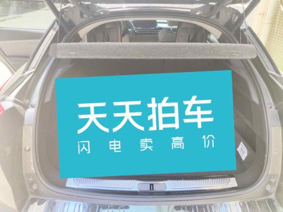 [武汉·鄂A] 二手雪铁龙凡尔赛C5 X2021款 1.6T 领不凡