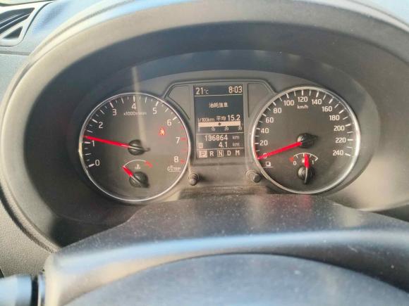 [青岛·鲁B] 二手日产奇骏2012款 2.5L CVT至尊版 4WD