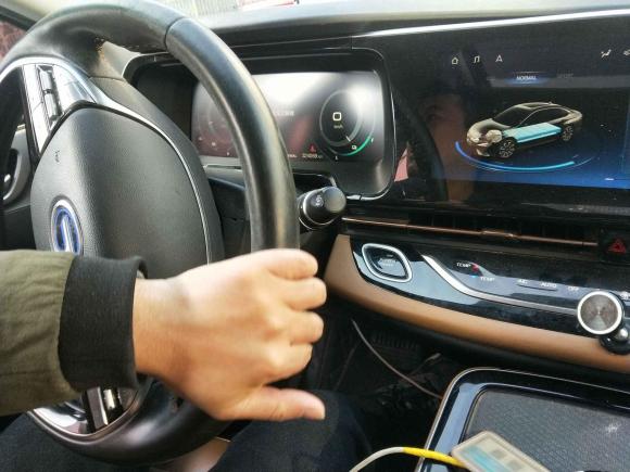 [深圳·粤B] 二手埃安AION S2019款 魅 630 安全智驾版