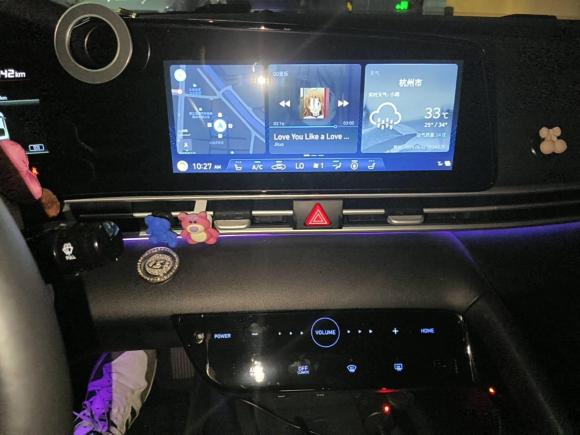 [杭州·浙F] 二手现代伊兰特2021款 1.5L CVT LUX尊贵版