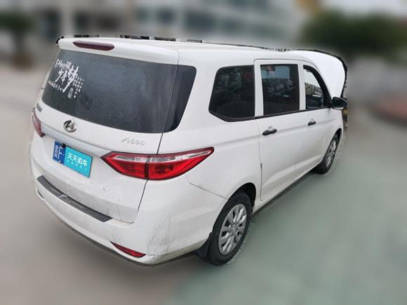 [湖州·贵F] 二手长安凯程长安欧尚A6002020款 1.5L 手动创业型