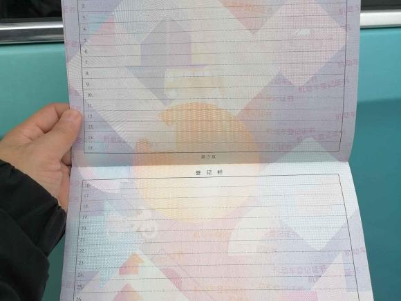 [佛山·赣E] 二手凯迪拉克凯迪拉克XTS2016款 28T 技术型