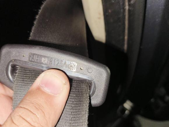 [湖州·浙E] 二手奇瑞艾瑞泽GX2018款 1.5T CVT型色版 国V