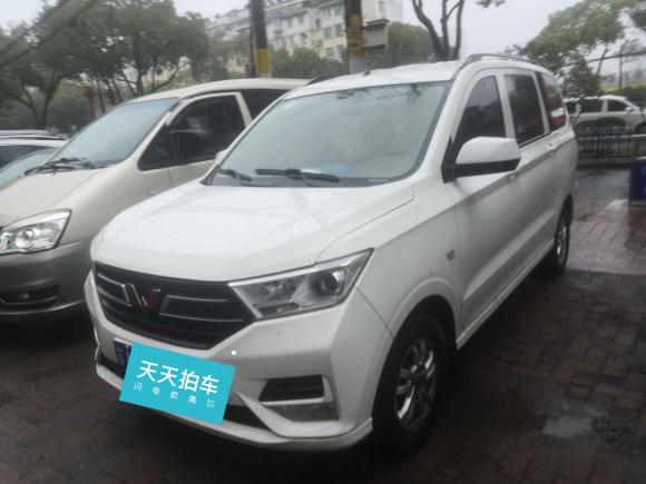 [南京·苏A] 二手五菱汽车五菱宏光2019款 1.5L S标准型国VI LAR