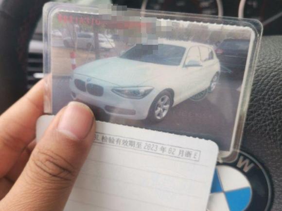 [湖州·浙E] 二手宝马宝马1系2012款 118i 领先型