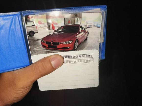 [义乌·浙G] 二手宝马宝马3系2014款 320i 时尚型