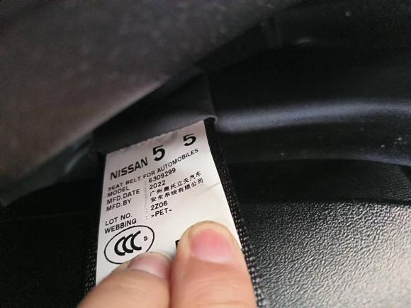 [金华·浙G] 二手日产骐达TIIDA2023款 1.6L CVT智行版