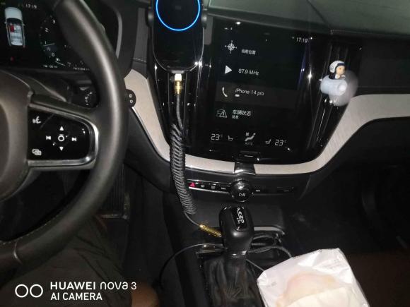 [上海·沪B] 二手沃尔沃沃尔沃XC602020款 T5 四驱智远豪华版