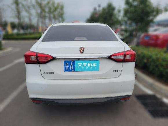 [济南·鲁A] 二手荣威荣威3602015款 1.5L 自动豪华版