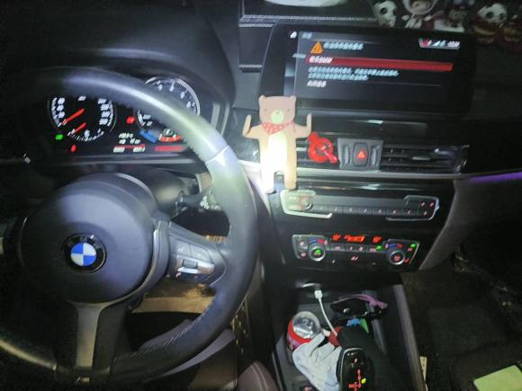 [常州·苏D] 二手宝马宝马X12021款 sDrive25Li 领先型