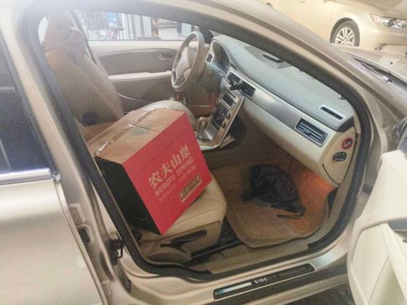 [武汉·鄂A] 二手沃尔沃沃尔沃S80L2011款 2.0T 智雅版