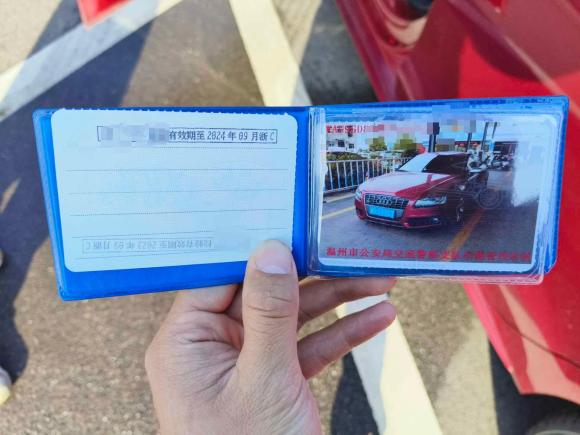 [温州·浙C] 二手奥迪奥迪S52010款 S5 3.0T Sportback