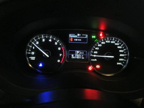 [杭州·浙A] 二手斯巴鲁森林人2016款 2.5i 尊贵导航版