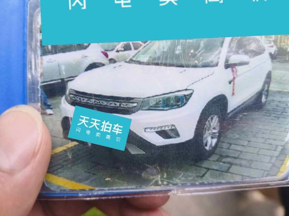 [苏州·苏E] 二手长安长安CS752017款 尚酷版 1.5T 自动锋享型