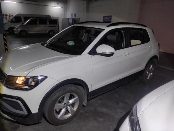 [武汉·鄂A] 二手大众途铠2019款 1.5L 自动风尚版