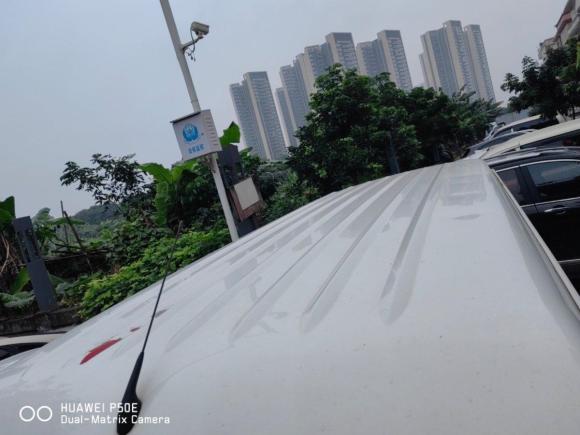 [佛山·粤A] 二手瑞驰新能源瑞驰新能源EC352019款 EC35 II