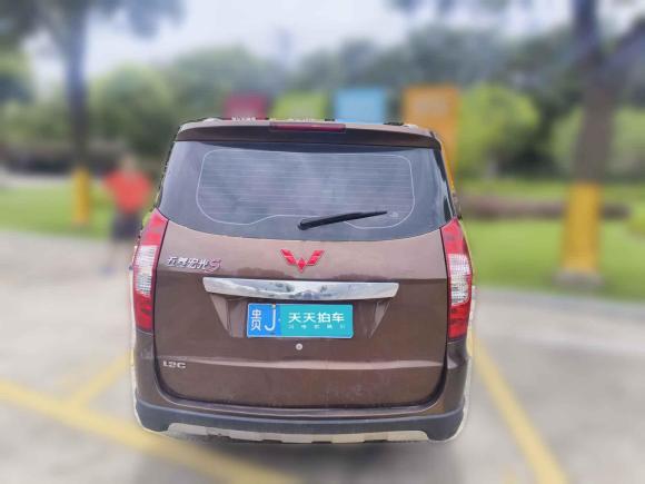 [无锡·贵J] 二手五菱汽车五菱宏光2014款 1.2L S舒适型国IV