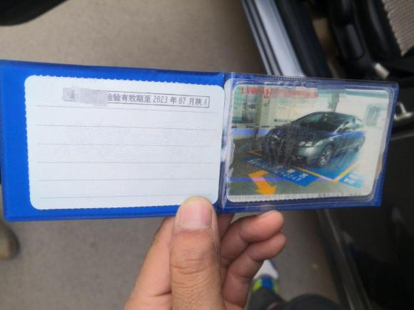 [西安·陕U] 二手本田思域2009款 1.8L 手动豪华版