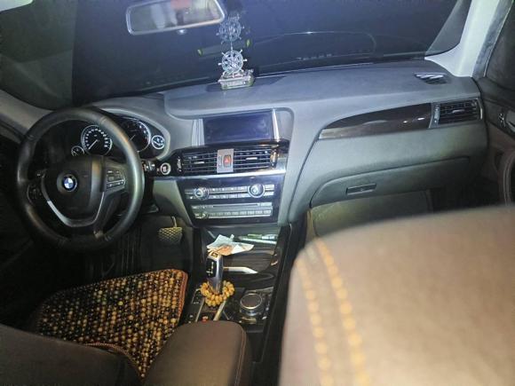 [佛山·粤X] 二手宝马宝马X32014款 xDrive20i X设计套装