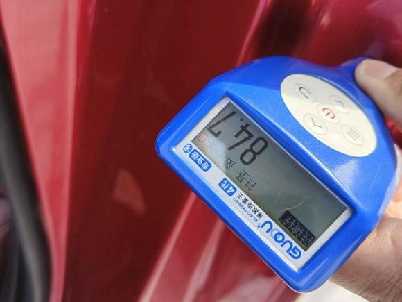 [北京·京Q] 二手马自达阿特兹2015款 2.0L 蓝天时尚版