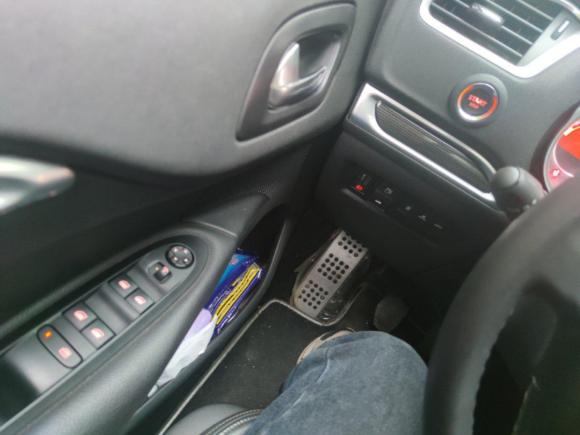 [上海·沪C] 二手雪铁龙雪铁龙C4L2014款 1.8L 智驱版 手动劲智型