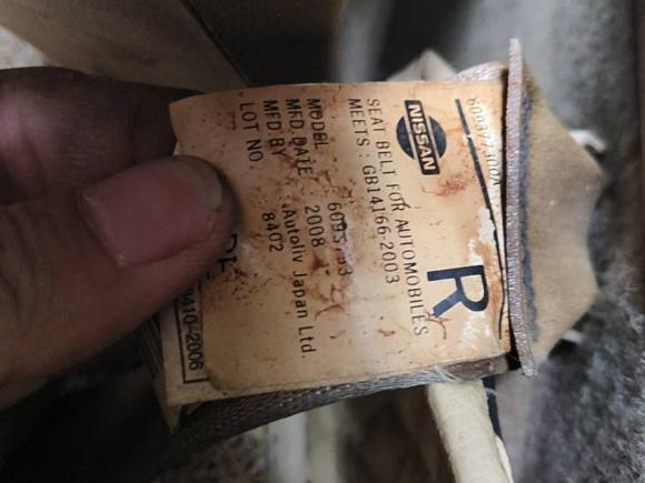 [南昌·赣A] 二手日产轩逸2007款 2.0 XL 豪华版