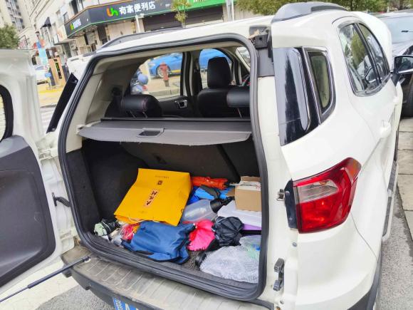 [南昌·赣A] 二手福特翼搏2013款 1.5L 自动风尚型