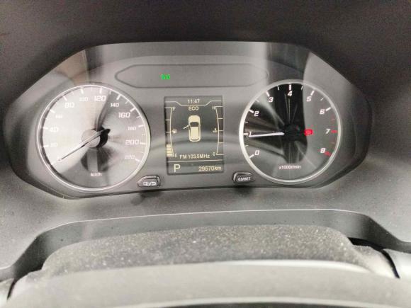 [宁波·浙B] 二手奇瑞瑞虎72020款 神行版 1.5T CVT神行1号