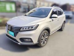 [上海·沪A] 荣威荣威RX5新能源2017款 ERX5 EV400 电动互联网至尊版