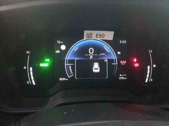 [上海·浙F] 二手丰田卡罗拉锐放2023款 双擎 2.0L 精英版