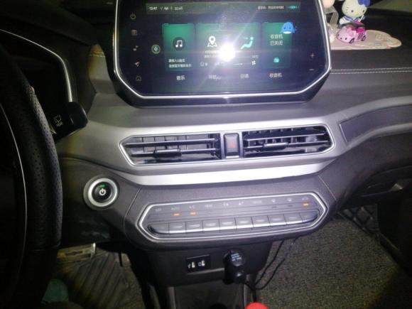 [上海·沪A] 二手北京汽车北京EX32019款 R600 劲尚版